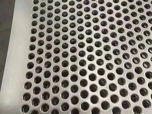 不銹鋼沖孔網(wǎng)