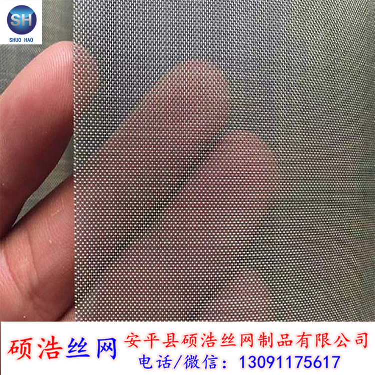 2019828_150927 2019828_150927