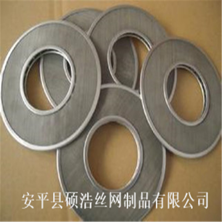 5331513085846 5331513085846